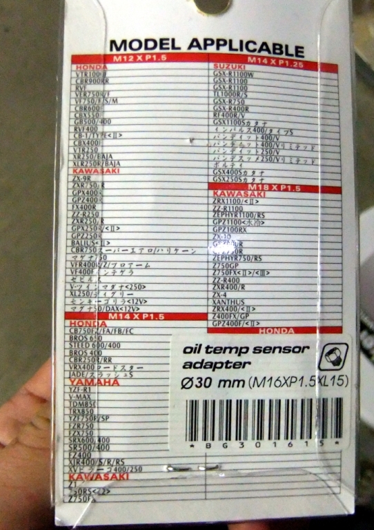 DSCF0513.jpg