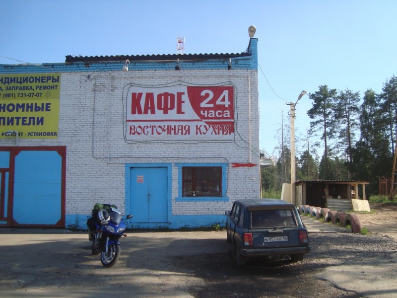 31.JPG