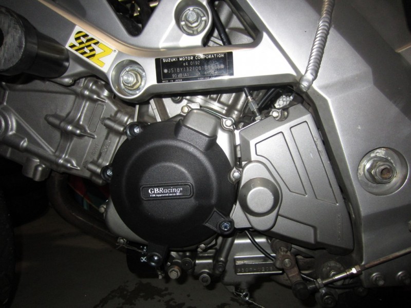 Motorprotektor links (29.04.2012).JPG