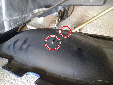 20140821_174428.jpg